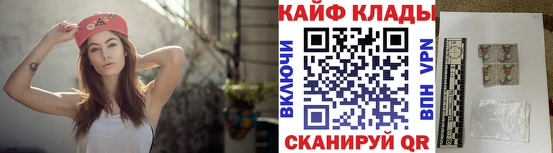 Меф Зерноград