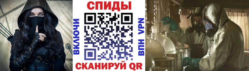OMG зеркало Зерноград Amphetamine VHQ