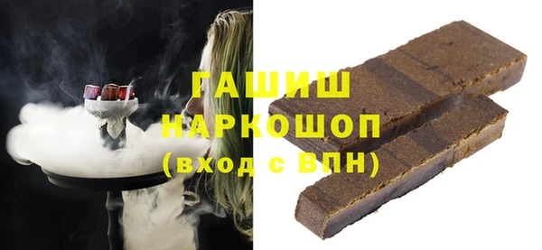 дживик Алзамай