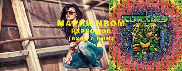 марихуана Абдулино