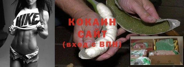 дмт Абинск