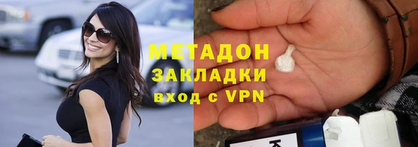 дмт Абинск