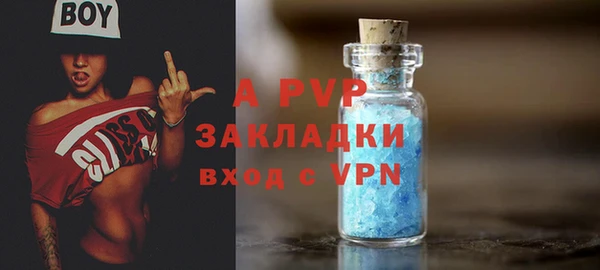 дмт Абинск