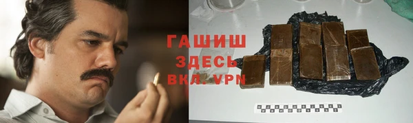 mdpv Абаза