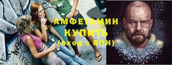 марихуана Абдулино