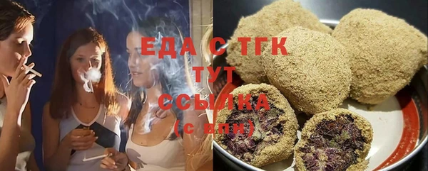 дмт Абинск