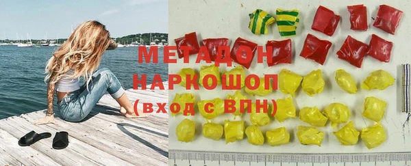 трава Алексеевка