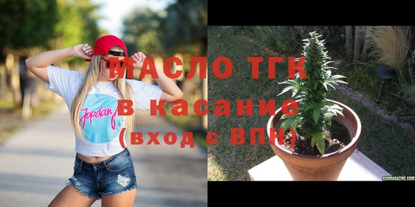 дмт Абинск
