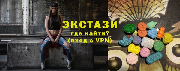 mdpv Абаза