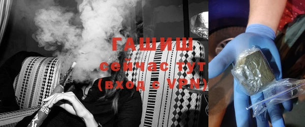 дмт Абинск