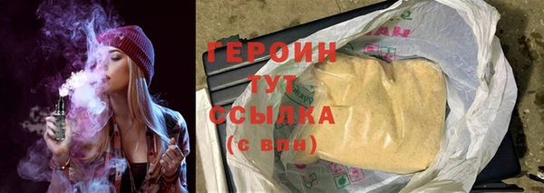 дмт Абинск