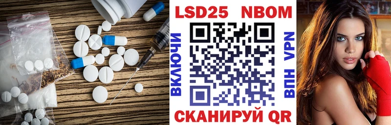 Лсд 25 экстази ecstasy  Зерноград 