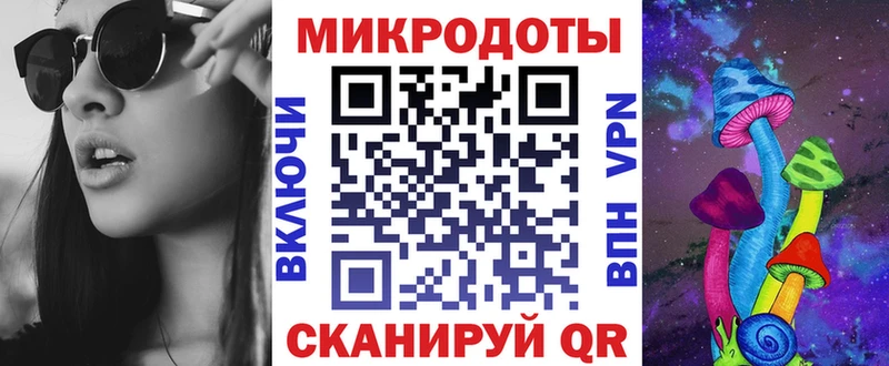 kraken маркетплейс  как найти наркотики  Зерноград  Галлюциногенные грибы мухоморы 