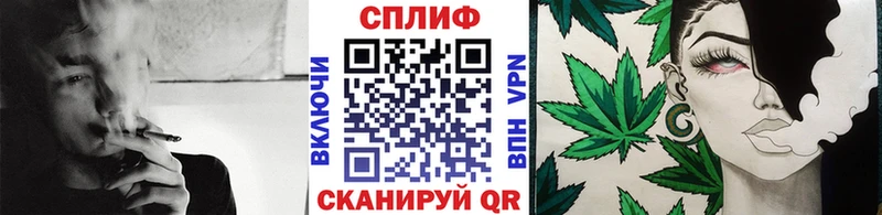 Каннабис LSD WEED  Зерноград 